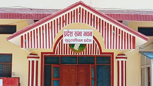 सुदूरपश्चिम प्रदेशसभाका  सदस्यहरूको शपथ आज