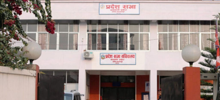 बागमती प्रदेश : यस्ता छन् मन्त्रिपरिषद्को निर्णयहरु