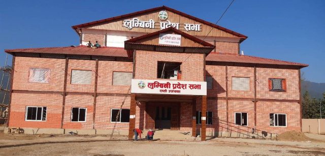 लुम्बिनीमा नयाँ सरकार गठनमा ढिलाइ
