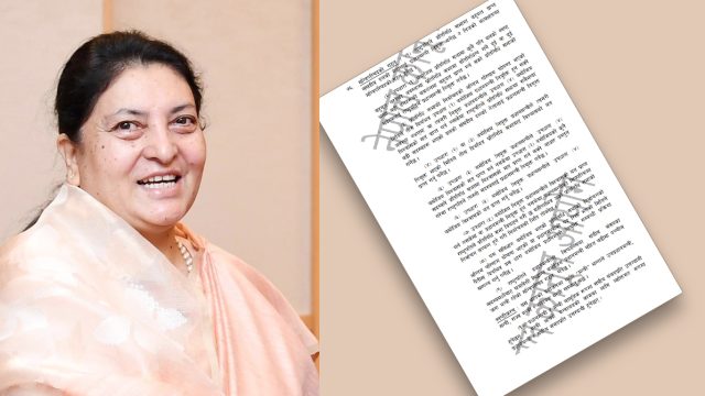 नयाँ प्रधानमन्त्री चयन : के छ संवैधानिक व्यवस्था ?