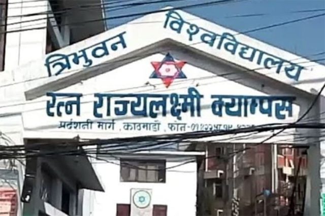 à¤†à¤°à¤†à¤° à¤•à¥à¤¯à¤¾à¤®à¥à¤ªà¤¸à¤®à¤¾ à¤µà¤¿à¤¦à¥à¤¯à¤¾à¤°à¥à¤¥à¥€à¤¬à¥€à¤š à¤à¤¡à¤ª, à¤¦à¥à¤ˆ à¤˜à¤¾à¤‡à¤¤à¥‡