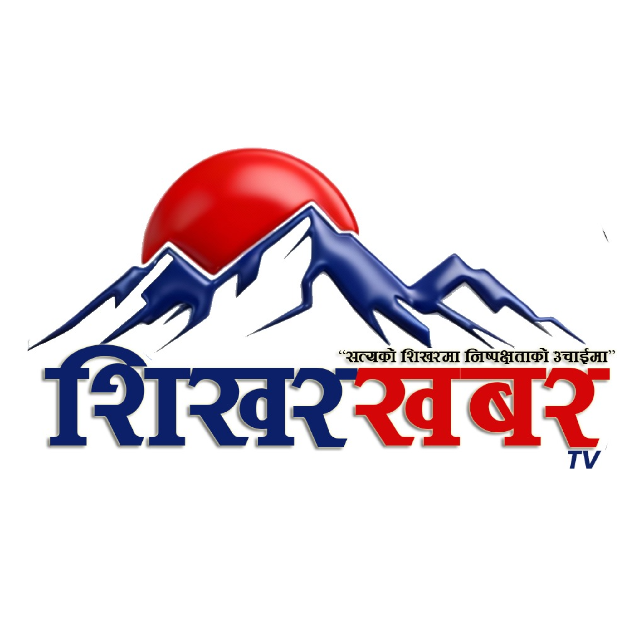 Shikhar Khabar